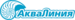 АкваЛиния