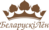 Беларускі лён