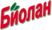 Биолан