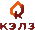 КЭЛЗ
