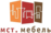 МСТ. Мебель