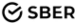 SBER