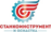 Станкоинструмент и оснастка