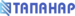 Тапанар