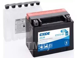 Аккумулятор AGM 12V 10Ah 150x90x130 mm EXIDE ETX12-BS