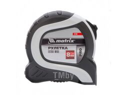 Рулетка Extra Wide, 8 м x 27 мм, двухкомпонентный корпус, PRO Matrix 32586