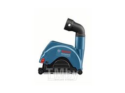 Кожух вытяжной для УШМ GWS 230 BOSCH