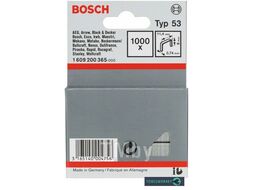 Скоба металлическая тонкая T53 11,4 0,74 8мм (1000шт) 1.609.200.365 BOSCH