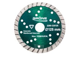 Алмазный диск *22* 230 X 22,2мм GRONE 2280-220230