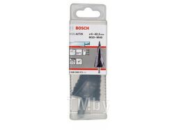 Сверло ступенчатое HSS-AlTiN 16 ступ M10-M40 BOSCH