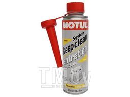 Присадка Motul Промывка дизельной топливной системы / 107815 (300мл)