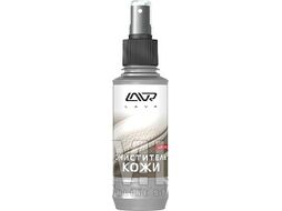 Очиститель кожи LAVR Leather Cleaner 185 мл LAVR Ln1470-L