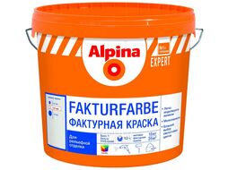 Краска декоративная Alpina EXPERT Fakturfarbe База 3, 14кг