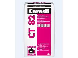 Клей для теплоизоляции Ceresit CT 82- КС1 М Зима, 25кг