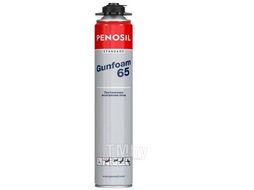 Пена Penosil Standard Gunfoam 65, 850 мл