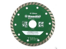 Диск алмазный Hammer Flex 206-112 DB TB 125x22мм турбо 30696