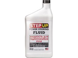 Жидкость для гидроусилителя руля (946ml) (12шт/кор.) STEPUP SP7033