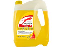 Антифриз SIBIRIA ANTIFREEZ желтый 5кг