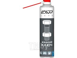 Жидкий ключ LAVR multifunctional fast liquid key 400мл LAVR Ln1491