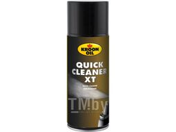 Очиститель Quick Cleaner XT 400ml обезжиривающее и чистящее средство для любых деталей, машин и поверхностей с пятнами масла, смазки или грязи. Благодаря универсальному составу прекрасно обезжиривает перед нанесением краски, лака и клея. KROON-OIL 40014