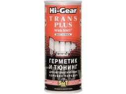 Герметик и тюнинг для АвтоКПП с SMT2 (444ml) (12шт/кор.) HI-GEAR HG7018