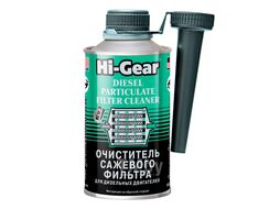 Очиститель сажевого фильтра для дизельных двигателей HI-GEAR (325ml) HG3185