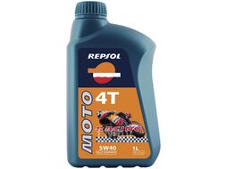 Моторное масло (канистра) REPSOL Moto Rider 4T 20W50, 4л RP165Q54