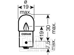 Лампа накаливания R5W 24V 5W BA15S OSRAM 5627