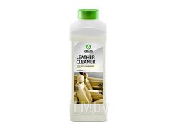 Очиститель обивки Leather Cleaner: крем-кондиционер для очистки и защиты натуральной и искусственной кожи, быстро впитывается, не оставляет разводов, 1л GRASS 131100