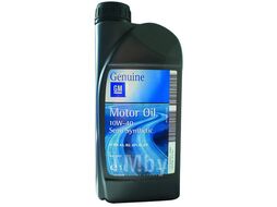 Масло моторное полусинтетическое поставляется под номером GM 93165213 1л - 10W40 Semi Synthetic SL/CF, A3/B3 Бельгия/GM93165213 GENERAL MOTORS 1942043