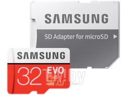 Карта памяти Samsung EVO Plus microSDHC 32GB + адаптер (MB-MC32GA)