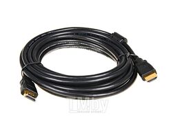 Кабель 5bites HDMI APC-014-200 (20м)