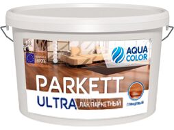 Лак AquaColor Для паркета (2.5кг, матовый)