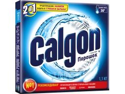 Средство от накипи для стиральных машин Calgon 2 в 1 (1100г)