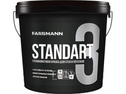 Краска Farbmann Standart 3 База C (4.5л)