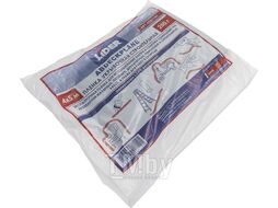 Пленка укрывочная LIDER LDPE регранулят, 4х5м, 280г, E087141