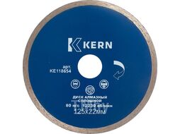 Круг алмазный отрезной KERN 180х22мм, сплошной KE118661