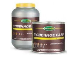 Пушечное сало Oil Right 2кг Жестяная Банка OLR-979