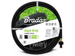 Шланг сочащийся с фитингами BRADAS AQUA-DROP 1/2 15м