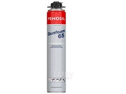 Пена Penosil Standard Gunfoam 65 Winter, 850 мл (ЗИМА) A4104