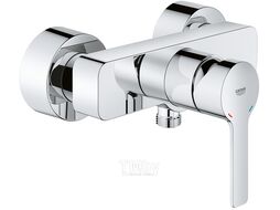 Смеситель для душа Grohe Lineare (33865001)