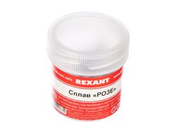 Припой «Сплав Розе» REXANT, 50 г, (олово 25%, свинец 25%, Висмут 50%), баночка