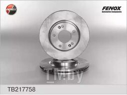 Диск тормозной Hyundai Gall I,II, Trajet, Santa FE 00-05 276x26x5, Передний FENOX TB217758