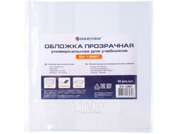 Обложка Darvish DV-12867