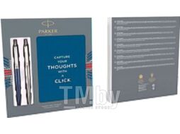 Письменный набор имиджевый Parker Jot Wtrloo Blue CT + SS CT + блокнот / 2062782