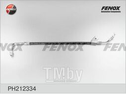 Шланг тормозной Ford Transit (->00) 430, Передний левый FENOX PH212334