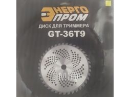 Диск для триммера "ЭНЕРГОПРОМ" GT-36T9 ЭНЕРГОПРОМ GT-36T9 (желтый квадрат)