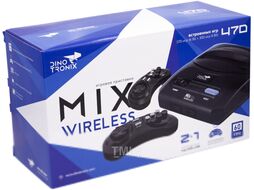 Игровая приставка Dinotronix Mix Wireless + 470 игр