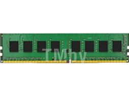 Оперативная память DDR4 Kingston KVR26N19D8/32