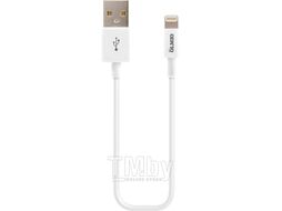 Кабель Olmio USB 2.0 - Lightning / 038687 (2м, белый)